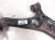 2021 Honda CR V Front Passenger Lower Control Arm 51350 TPA J01 Replacement 2021 Honda CR V Front Passenger Lower Control Arm 51350 TPA J01 Replacement thumbnail