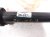 2021 Honda CR V Strut / Spring / Rear Passenger Shock Absorber 52611 TPG A52 Replacement 2021 Honda CR V Strut / Spring / Rear Passenger Shock Absorber 52611 TPG A52 Replacement thumbnail
