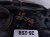 2022 Subaru Ascent Headlight Driver Headlamp / Light 84002XC03B Replacement 2022 Subaru Ascent Headlight Driver Headlamp / Light 84002XC03B Replacement thumbnail