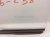 2022 Subaru Ascent Rear Passenger Door White No Inside Trim 60409XC00A9P Replacement 2022 Subaru Ascent Rear Passenger Door White No Inside Trim 60409XC00A9P Replacement thumbnail