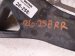 2022 Subaru Ascent Rear Passenger Upper Control Arm 20252XC00A Replacement 2022 Subaru Ascent Rear Passenger Upper Control Arm 20252XC00A Replacement thumbnail