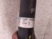 2022 Subaru Ascent Rear Driver Strut Absorber + Spring 20365XC01B Replacement 2022 Subaru Ascent Rear Driver Strut Absorber + Spring 20365XC01B Replacement thumbnail
