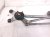 2022 Toyota Sienna Front Arms Frt Windshield Wiper Motor & Linkage 85110 08050 Replacement 2022 Toyota Sienna Front Arms Frt Windshield Wiper Motor & Linkage 85110 08050 Replacement thumbnail