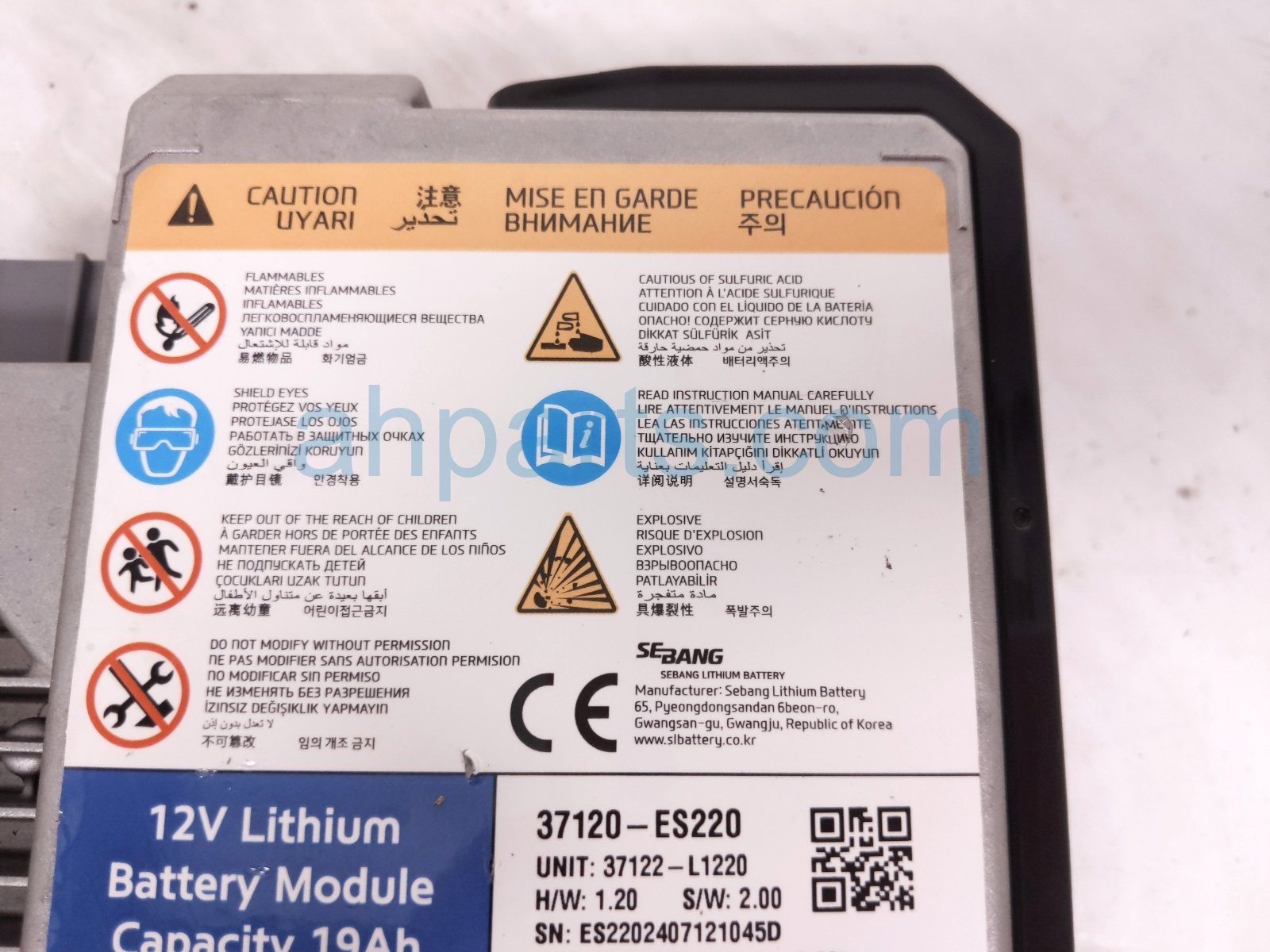 2025 Kia Carnival Lithium Battery Module 46k Mi 37120 ES220 Replacement 2025 Kia Carnival Lithium Battery Module 46k Mi 37120 ES220 Replacement thumbnail