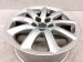 2007 Lexus Ls460 18x7.5 Spare Wheel / Rim 42611 50470 Replacement 2007 Lexus Ls460 18x7.5 Spare Wheel / Rim 42611 50470 Replacement thumbnail
