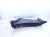 2023 Honda Ridgeline Front Passenger Inner Bumper Duct 71172 T6Z A00 Replacement 2023 Honda Ridgeline Front Passenger Inner Bumper Duct 71172 T6Z A00 Replacement thumbnail