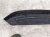 2018 Audi A5 Audi Front Bumper Lower Valance Black 8W6 807 611 Replacement 2018 Audi A5 Audi Front Bumper Lower Valance Black 8W6 807 611 Replacement thumbnail