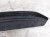 2018 Audi A5 Audi Front Bumper Lower Valance Black 8W6 807 611 Replacement 2018 Audi A5 Audi Front Bumper Lower Valance Black 8W6 807 611 Replacement thumbnail