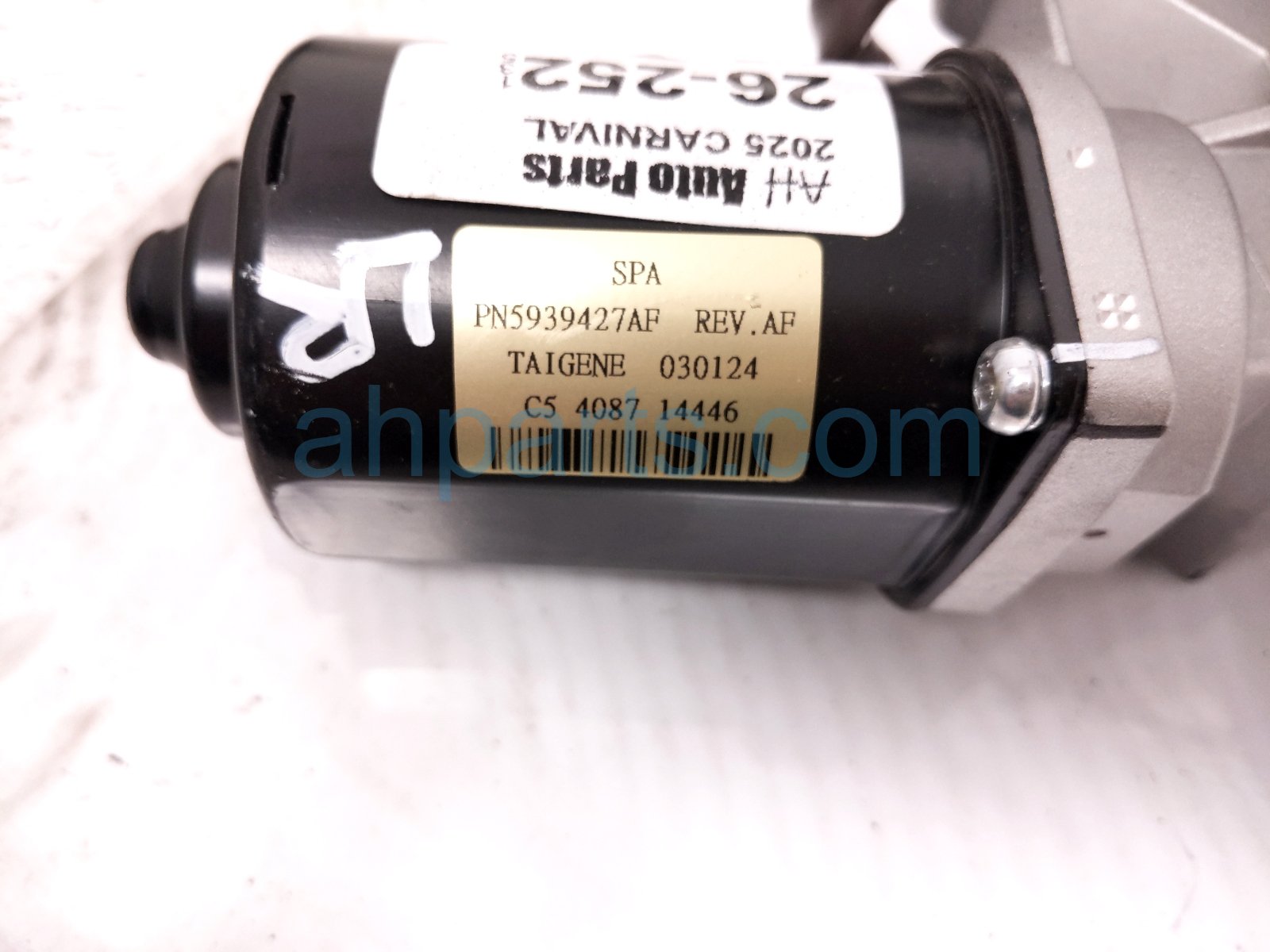 2025 Kia Carnival Rear Driver Power Sliding Door Motor Assy 83810 R0000 Replacement 2025 Kia Carnival Rear Driver Power Sliding Door Motor Assy 83810 R0000 Replacement thumbnail