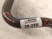 2025 Honda Accord Front Stabilizer / Sway Bar 51330 30A A00 Replacement 2025 Honda Accord Front Stabilizer / Sway Bar 51330 30A A00 Replacement thumbnail