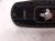 2019 Toyota Rav 4 Antenna Roof Mtd Black Housing 86760 47110 Replacement 2019 Toyota Rav 4 Antenna Roof Mtd Black Housing 86760 47110 Replacement thumbnail