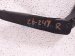 2006 Honda S2000 Passenger Windshield Wiper Arm 76610 S2A A02 Replacement 2006 Honda S2000 Passenger Windshield Wiper Arm 76610 S2A A02 Replacement thumbnail