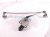 2006 Honda S2000 Front Arms Frt Windshield Wiper Motor & Linkage 76505 S04 Q01 Replacement 2006 Honda S2000 Front Arms Frt Windshield Wiper Motor & Linkage 76505 S04 Q01 Replacement thumbnail