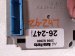 2006 Honda S2000 Temperature Climate Heater/ac Control(on Dash) 79500 S2A A21 Replacement 2006 Honda S2000 Temperature Climate Heater/ac Control(on Dash) 79500 S2A A21 Replacement thumbnail