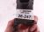 2006 Honda S2000 Yaw Rate Sensor 39960 S2A A01 Replacement 2006 Honda S2000 Yaw Rate Sensor 39960 S2A A01 Replacement thumbnail