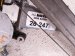 2006 Honda S2000 Front Driver Window Regulator & Motor 72250 S2A A03 Replacement 2006 Honda S2000 Front Driver Window Regulator & Motor 72250 S2A A03 Replacement thumbnail