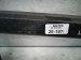 2015 Lexus Rx350 Curt Rear Tow Hitch Receiver Afmkt 13143 Replacement 2015 Lexus Rx350 Curt Rear Tow Hitch Receiver Afmkt 13143 Replacement thumbnail
