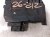 2022 Toyota Venza Heater Core Servo Damper Actuator 87106 48170 Replacement 2022 Toyota Venza Heater Core Servo Damper Actuator 87106 48170 Replacement thumbnail