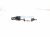 2011 Porsche Panamera Strut / Spring Front Passenger Suspension Height Level Sensor 970 343 022 03 Replacement 2011 Porsche Panamera Strut / Spring Front Passenger Suspension Height Level Sensor 970 343 022 03 Replacement thumbnail