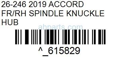 2019 Honda Accord Front Passenger Spindle Knuckle Hub 51211 TVA A01 Replacement 2019 Honda Accord Front Passenger Spindle Knuckle Hub 51211 TVA A01 Replacement thumbnail