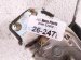 2006 Honda S2000 Passenger Door Latch Lock Actuator 72111 S2A A02 Replacement 2006 Honda S2000 Passenger Door Latch Lock Actuator 72111 S2A A02 Replacement thumbnail