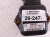2006 Honda S2000 Drive By Wire Unit 2.0l M.t Rwd 37850 PZX A01 Replacement 2006 Honda S2000 Drive By Wire Unit 2.0l M.t Rwd 37850 PZX A01 Replacement thumbnail