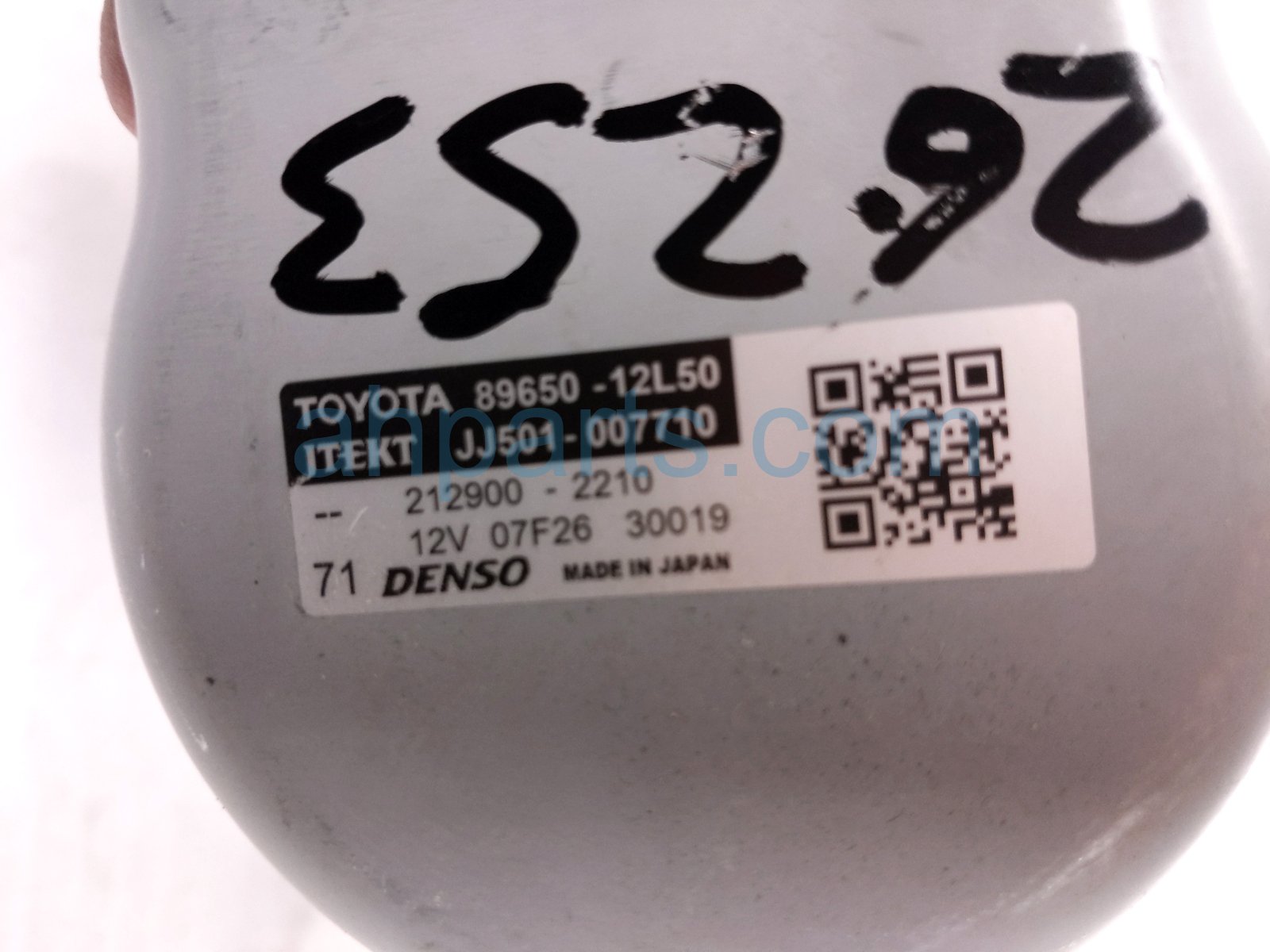 2022 Toyota Corolla Shaft Steering Column Assy Se Htbk 2.0l 45250 12G80 Replacement 2022 Toyota Corolla Shaft Steering Column Assy Se Htbk 2.0l 45250 12G80 Replacement thumbnail