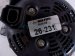 2018 BMW X5 Alternator / Generator 12317616121 Replacement 2018 BMW X5 Alternator / Generator 12317616121 Replacement thumbnail