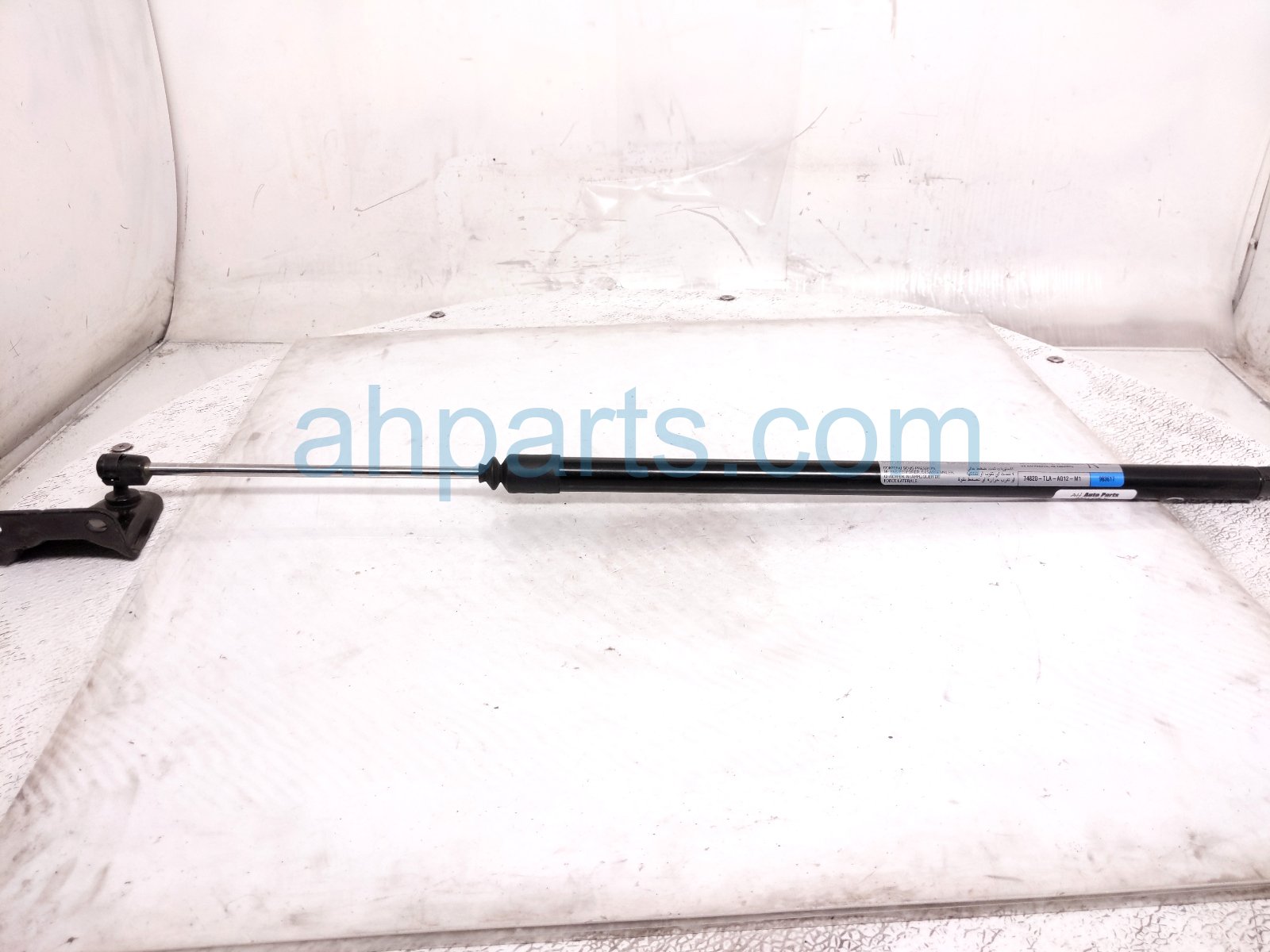 2021 Honda CR V Rear Passenger Tailgate Lift Support Strut 74820 TLA A01 Replacement 2021 Honda CR V Rear Passenger Tailgate Lift Support Strut 74820 TLA A01 Replacement thumbnail