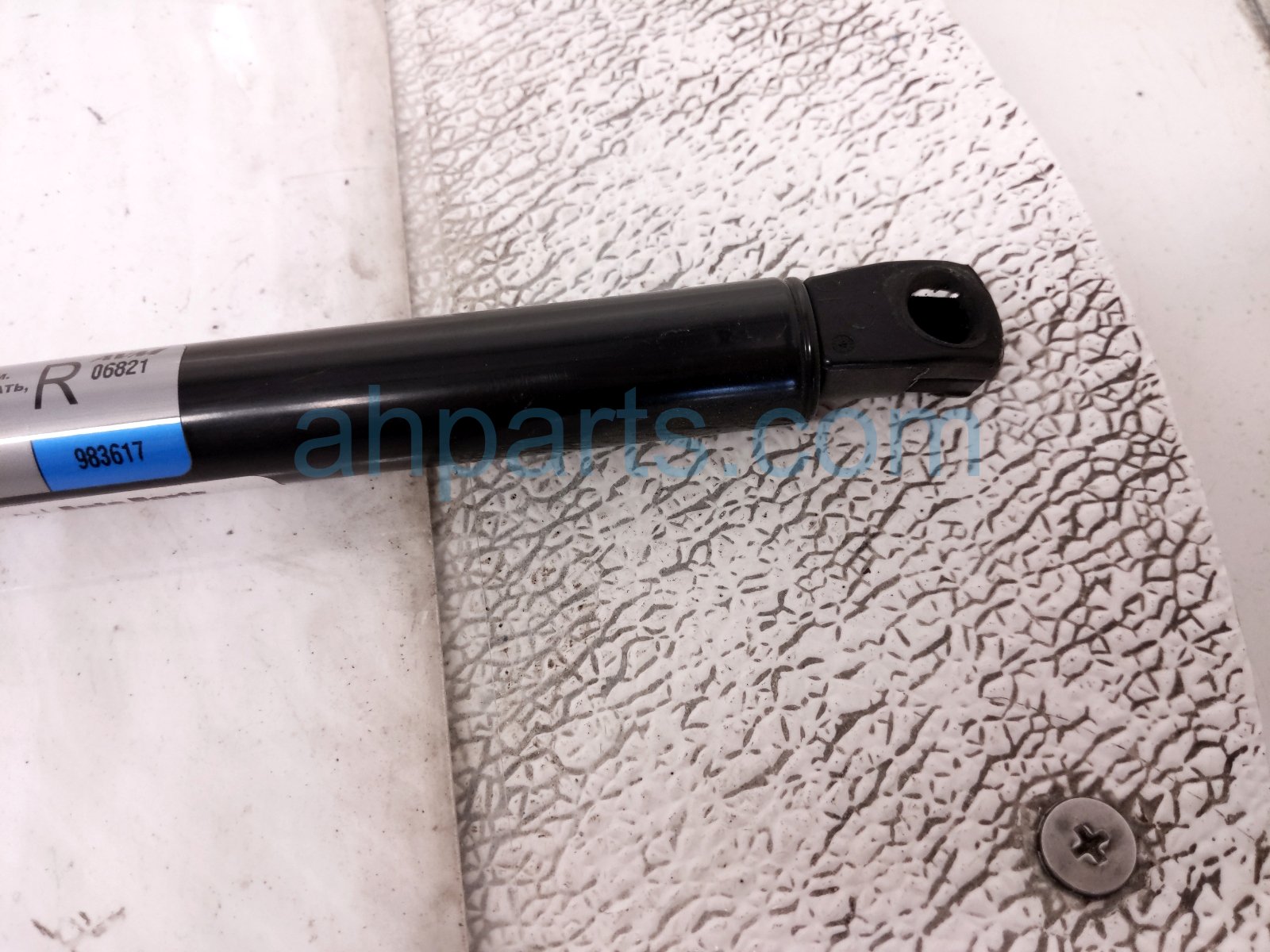 2021 Honda CR V Rear Passenger Tailgate Lift Support Strut 74820 TLA A01 Replacement 2021 Honda CR V Rear Passenger Tailgate Lift Support Strut 74820 TLA A01 Replacement thumbnail