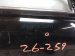 2024 Nissan Altima Front Passenger Door Black No Mirror/trim 80100 9HE0A Replacement 2024 Nissan Altima Front Passenger Door Black No Mirror/trim 80100 9HE0A Replacement thumbnail