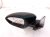 2024 Nissan Altima Rear Driver Side View Mirror Black 96302 6CA0A Replacement 2024 Nissan Altima Rear Driver Side View Mirror Black 96302 6CA0A Replacement thumbnail