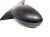 2024 Nissan Altima Rear Driver Side View Mirror Black 96302 6CA0A Replacement 2024 Nissan Altima Rear Driver Side View Mirror Black 96302 6CA0A Replacement thumbnail