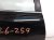 2024 Nissan Altima Rear Passenger Door Black No Inside Trim 82100 9HE0A Replacement 2024 Nissan Altima Rear Passenger Door Black No Inside Trim 82100 9HE0A Replacement thumbnail