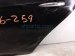 2024 Nissan Altima Rear Driver Door Black No Inside Trim 82101 9HE0A Replacement 2024 Nissan Altima Rear Driver Door Black No Inside Trim 82101 9HE0A Replacement thumbnail