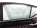 2024 Nissan Altima Rear Driver Door Black No Inside Trim 82101 9HE0A Replacement 2024 Nissan Altima Rear Driver Door Black No Inside Trim 82101 9HE0A Replacement thumbnail