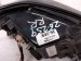 2024 Nissan Altima Light / Rear Passenger Tail Lamp (on Body) 26550 6CA1B Replacement 2024 Nissan Altima Light / Rear Passenger Tail Lamp (on Body) 26550 6CA1B Replacement thumbnail