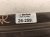 2024 Nissan Altima Beam Rear Bumper Reinforcement Bar 85032 6CA0A Replacement 2024 Nissan Altima Beam Rear Bumper Reinforcement Bar 85032 6CA0A Replacement thumbnail