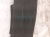 2024 Nissan Altima Airbag Rear Passenger Seat Air Bag Black Cloth 88610 6CA0D Replacement 2024 Nissan Altima Airbag Rear Passenger Seat Air Bag Black Cloth 88610 6CA0D Replacement thumbnail