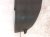 2024 Nissan Altima Airbag Rear Passenger Seat Air Bag Black Cloth 88610 6CA0D Replacement 2024 Nissan Altima Airbag Rear Passenger Seat Air Bag Black Cloth 88610 6CA0D Replacement thumbnail