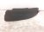 2024 Nissan Altima Airbag Rear Driver Seat Air Bag Black Cloth 88660 6CA0D Replacement 2024 Nissan Altima Airbag Rear Driver Seat Air Bag Black Cloth 88660 6CA0D Replacement thumbnail
