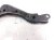 2024 Nissan Altima Rear Driver Upper Control Arm 55120 6CA0B Replacement 2024 Nissan Altima Rear Driver Upper Control Arm 55120 6CA0B Replacement thumbnail