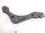 2024 Nissan Altima Rear Driver Upper Control Arm 55120 6CA0B Replacement 2024 Nissan Altima Rear Driver Upper Control Arm 55120 6CA0B Replacement thumbnail