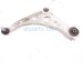 2024 Nissan Altima Front Driver Lower Control Arm 54501 6CA0A Replacement 2024 Nissan Altima Front Driver Lower Control Arm 54501 6CA0A Replacement thumbnail