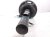 2024 Nissan Altima Front Passenger Strut Absorber + Spring E4302 6CA0A Replacement 2024 Nissan Altima Front Passenger Strut Absorber + Spring E4302 6CA0A Replacement thumbnail