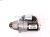 2024 Nissan Altima Core Core Starter Motor 2.5l 23300 6CA0A Replacement 2024 Nissan Altima Core Core Starter Motor 2.5l 23300 6CA0A Replacement thumbnail