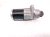 2024 Nissan Altima Core Core Starter Motor 2.5l 23300 6CA0A Replacement 2024 Nissan Altima Core Core Starter Motor 2.5l 23300 6CA0A Replacement thumbnail