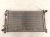 2024 Nissan Altima Radiator 21460 9HE0A Replacement 2024 Nissan Altima Radiator 21460 9HE0A Replacement thumbnail