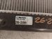 2024 Nissan Altima Radiator 21460 9HE0A Replacement 2024 Nissan Altima Radiator 21460 9HE0A Replacement thumbnail