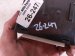 2006 Honda S2000 Soft Top Control Unit 86500 S2A A01 Replacement 2006 Honda S2000 Soft Top Control Unit 86500 S2A A01 Replacement thumbnail